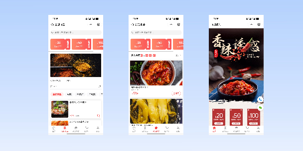 鞍山商超便利商城